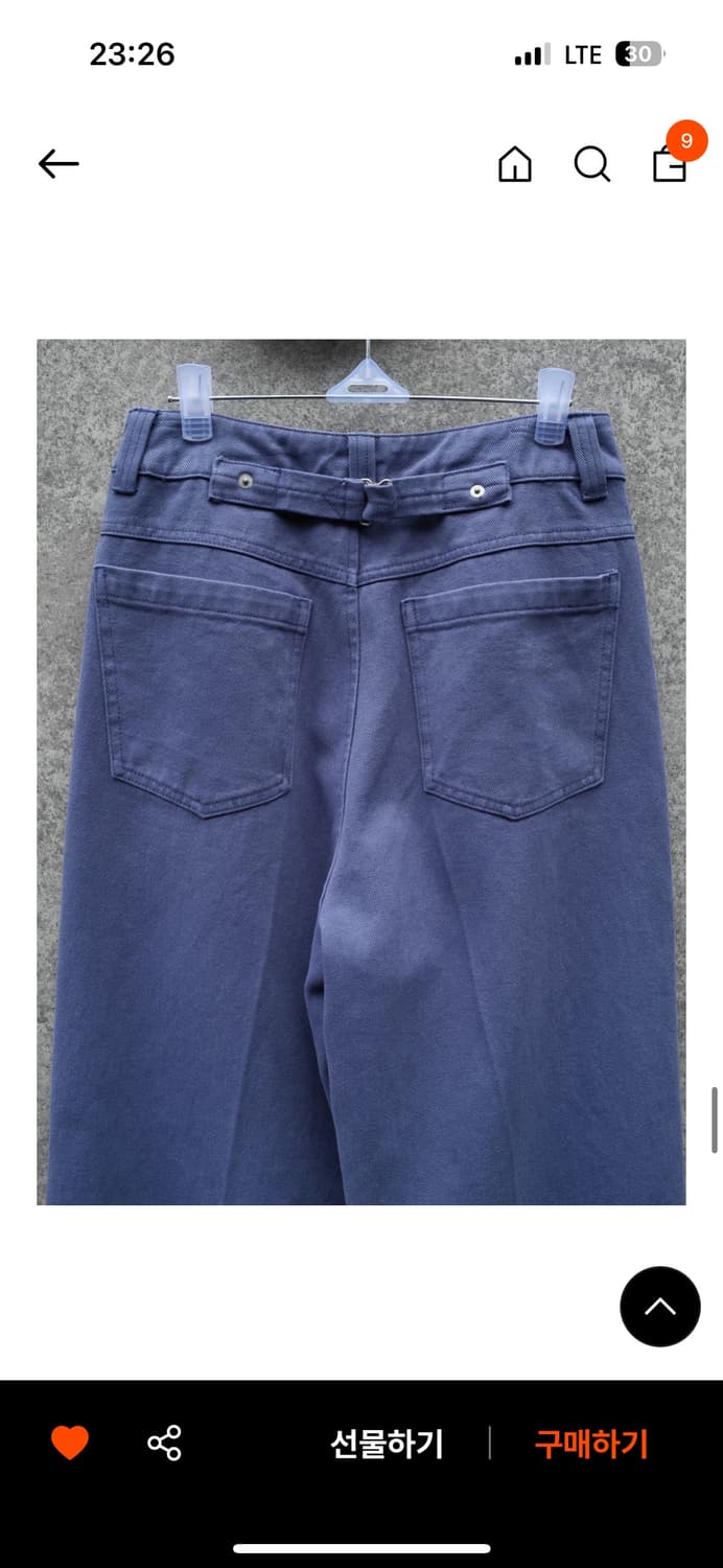 태이 taey Cinch back work pants (grape) 상품이미지3