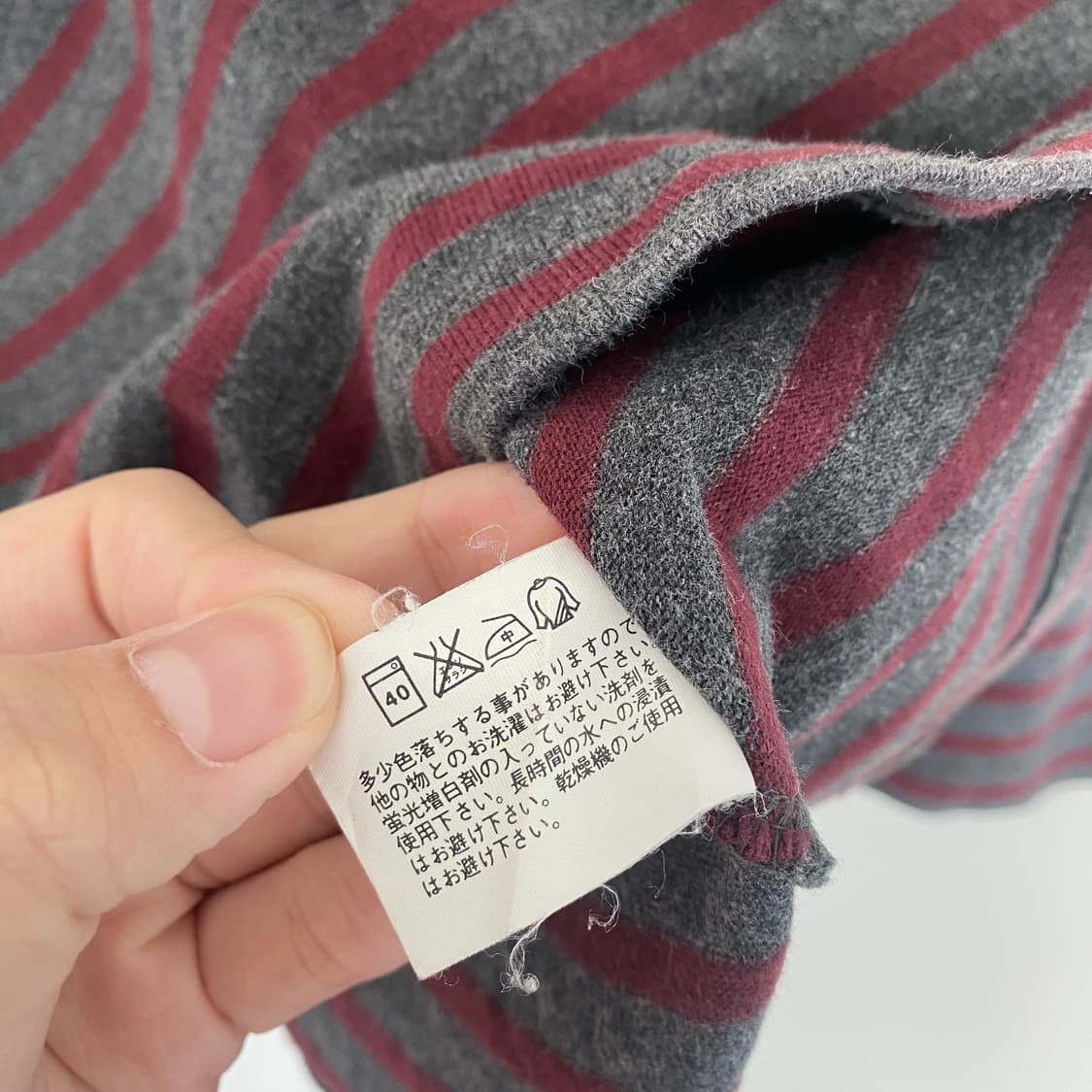 90s유니클로 스트라이프 롱슬리브 상품이미지4