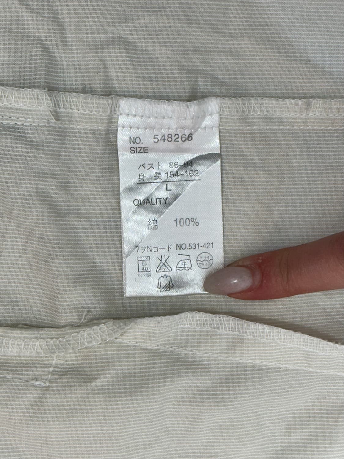 헤드 화이트 오버핏 올드스쿨 바람막이 후드 자켓 L 상품이미지8