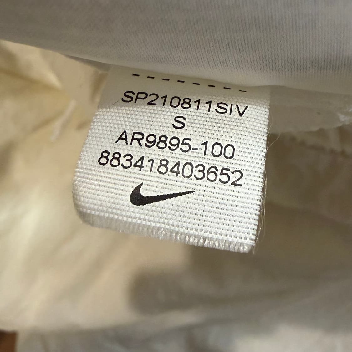 Nike 빅스우시 나일론 조거 팬츠 상품이미지5