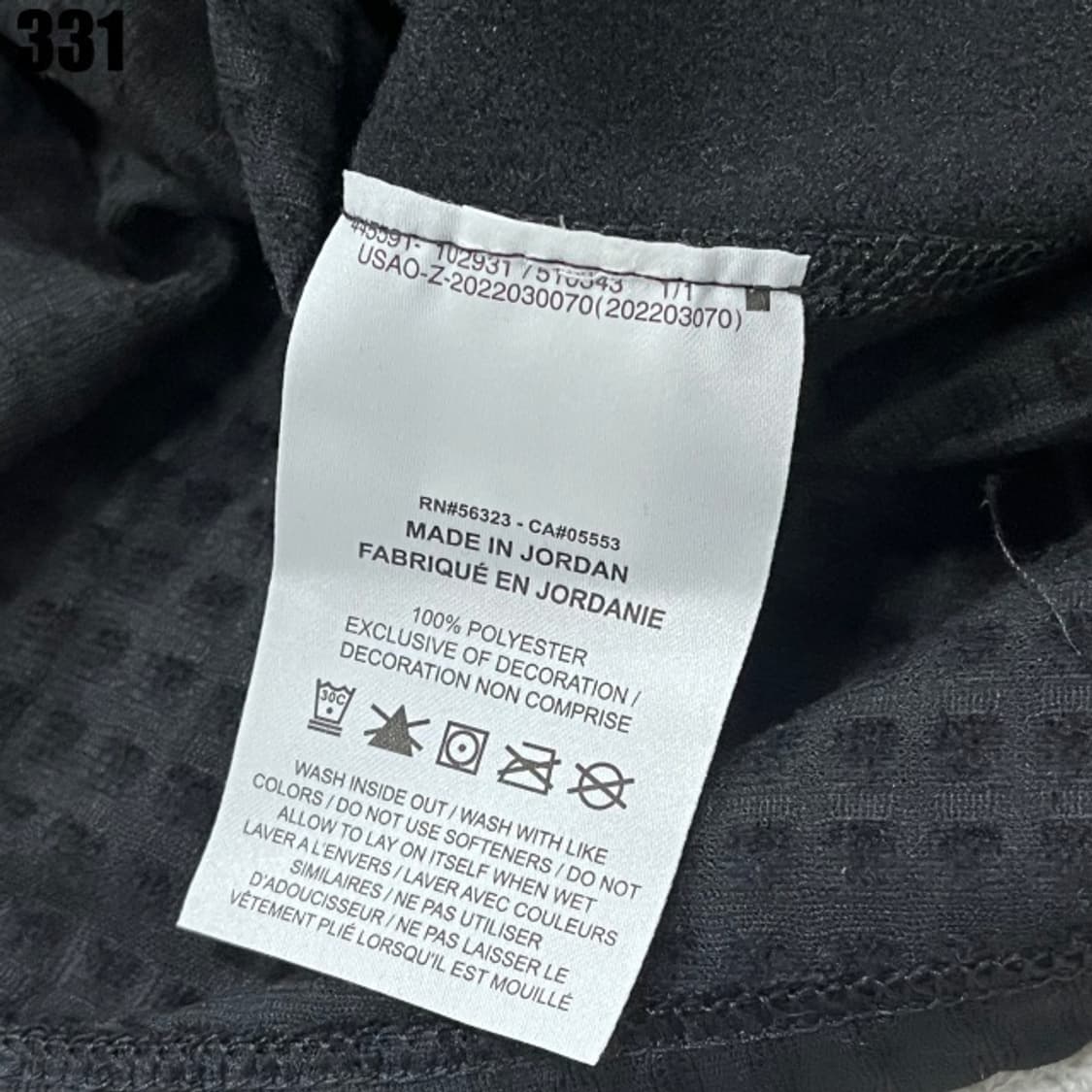 나이키 블랙 드라이핏 긴팔  상품이미지3