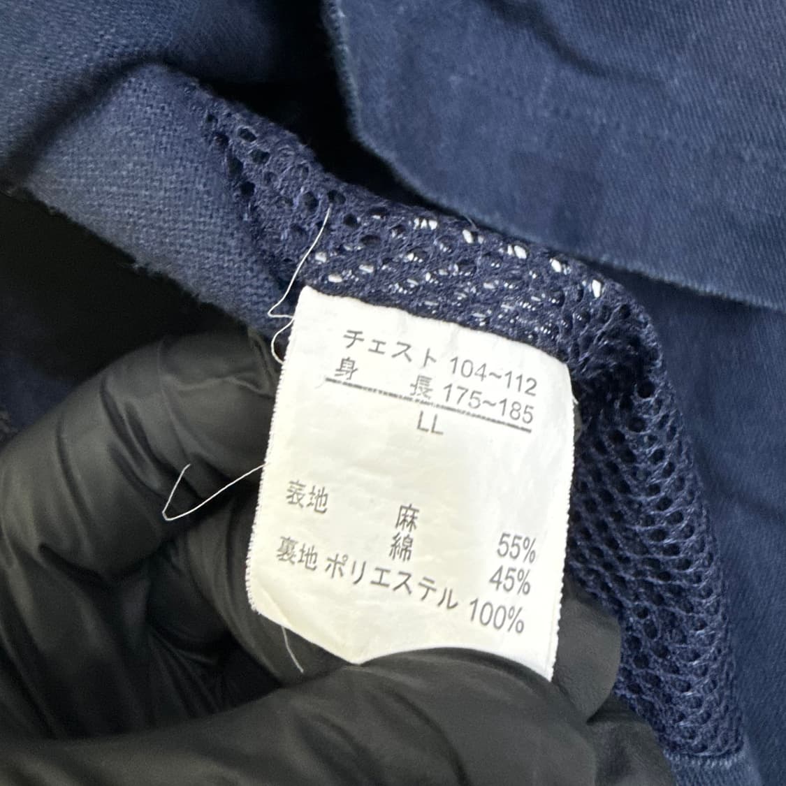 L 빈티지 포켓 워크 베스트 0303T 상품이미지4