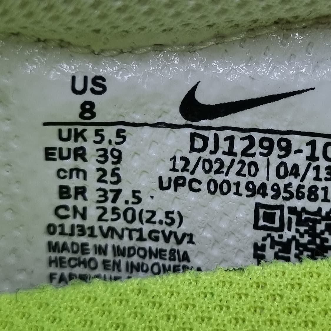 나이키 데이브레이크 SE 운동화250  상품이미지6