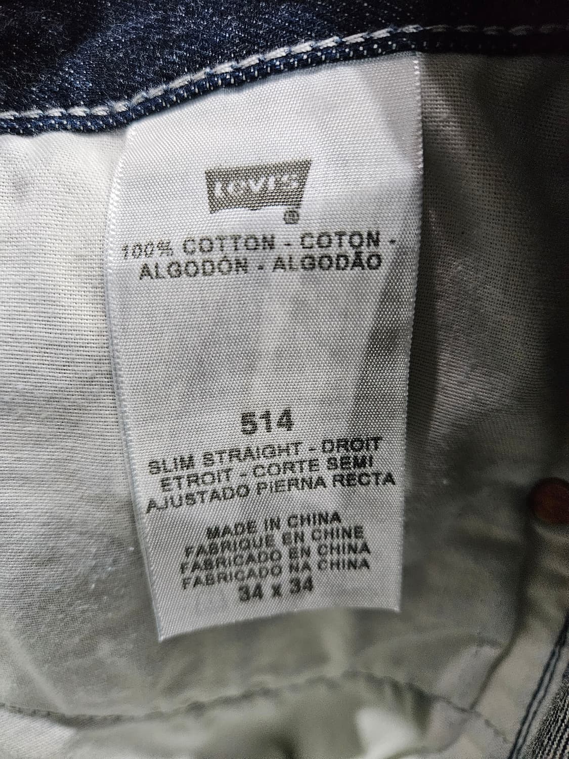 리바이스 514 네이비 남성 허리 34 데님팬츠  상품이미지10