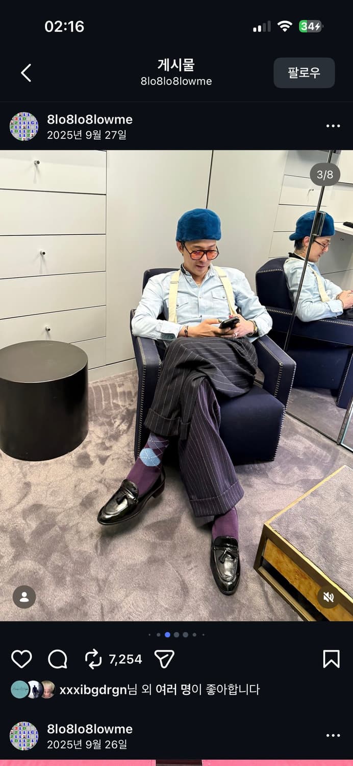 톰포드 tf5012 보잉 안경 상품이미지2