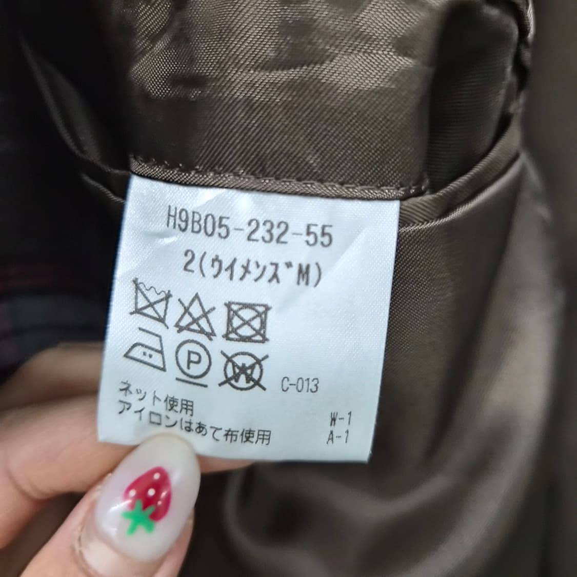 매킨토시 체크 롱 코트 브라운 여성 L 상품이미지6