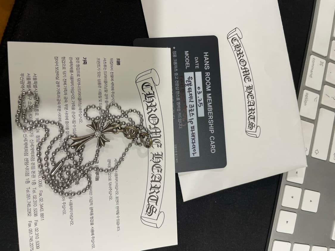 크롬하츠 원볼 타이니 크로스 목걸이 파베다이아 1p 상품이미지1