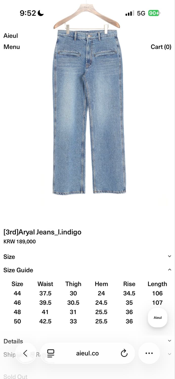 Aieul aryal jeans 46 상품이미지1