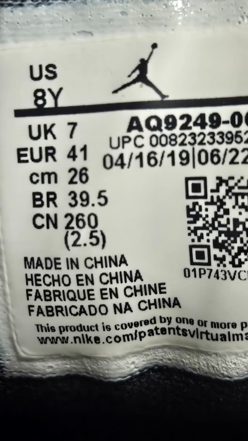 나이키 260mm-  에어 조던 맥스 아우라 스니커즈 농구화 상품이미지7