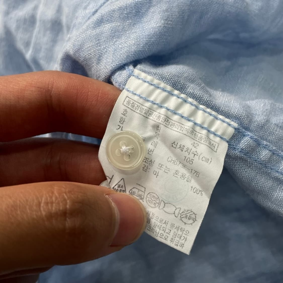 100 라코스테 린넨 셔츠 상품이미지4