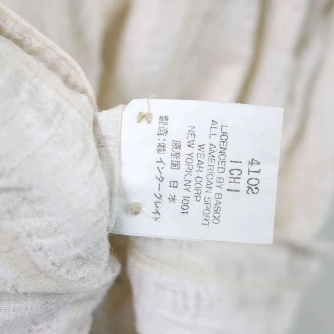 BASCO SPORTWEAR 71537 상품이미지7