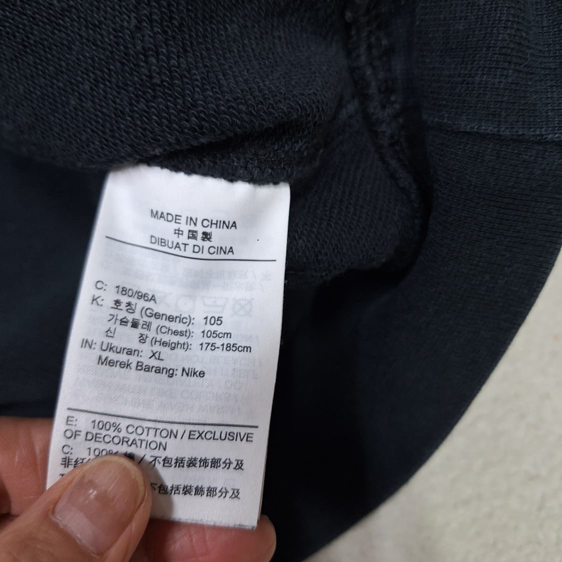 나이키 맨투맨XL 상품이미지3