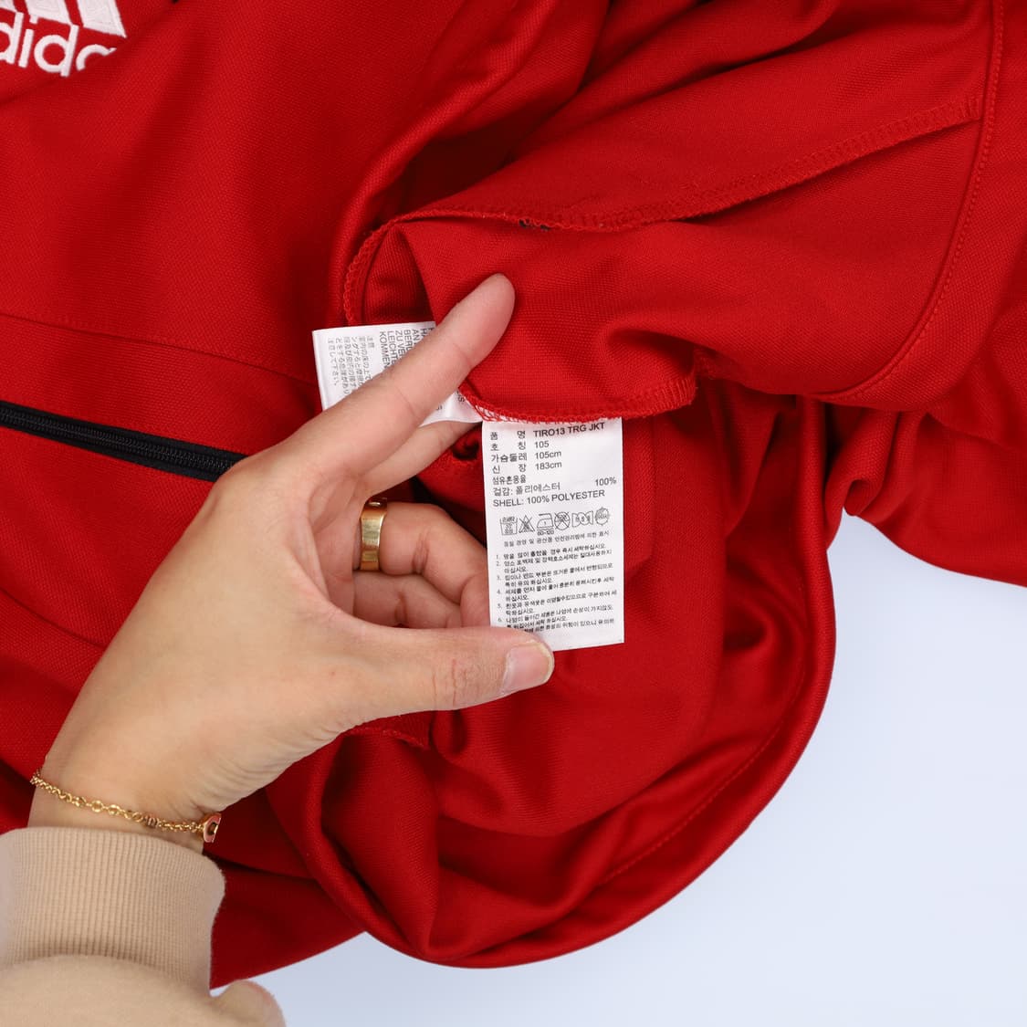 [105] 아디다스 클라이마 져지집업 1204HR1 상품이미지6