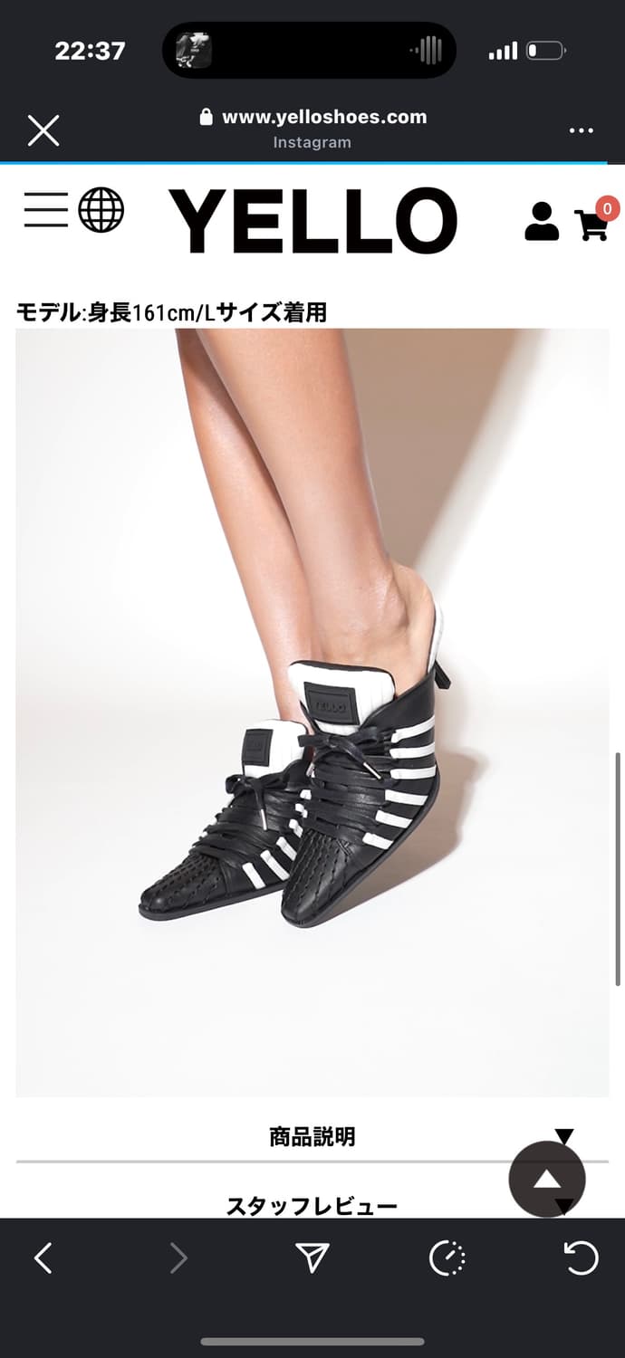 YELLO 힐 구해요 ㅠ 상품이미지2