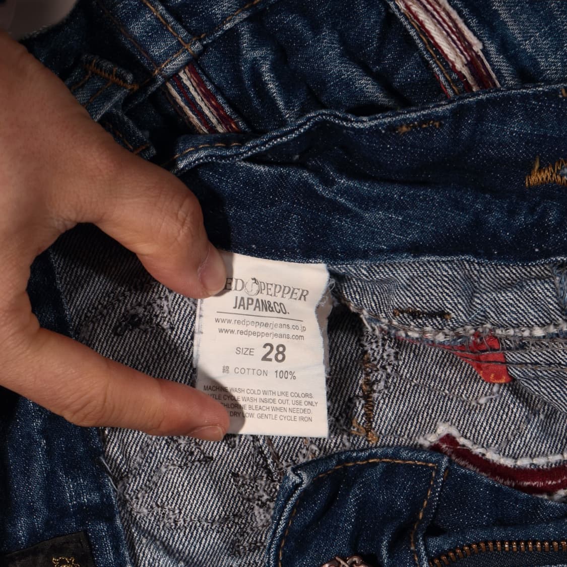 JAPAN VINTAGE FUNK JEAN 상품이미지6