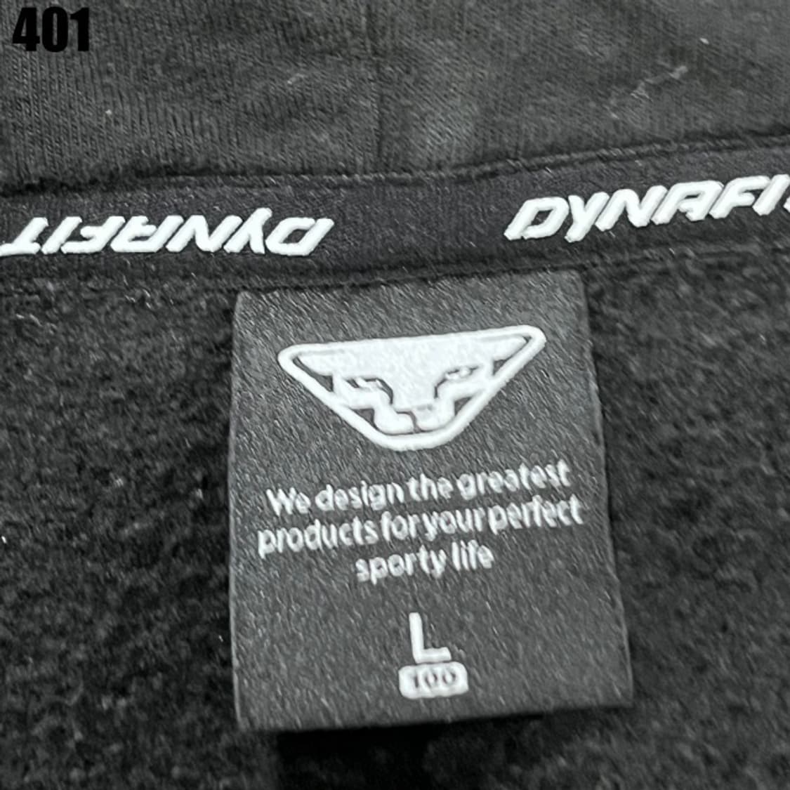 다이나핏 블랙 후드  상품이미지2