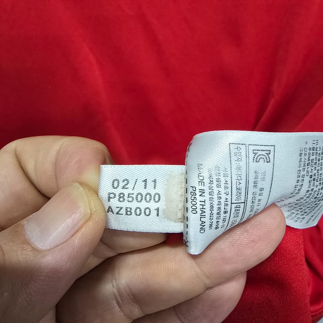 아디다스(ADIDAS) 반팔 티셔츠 100 상품이미지6