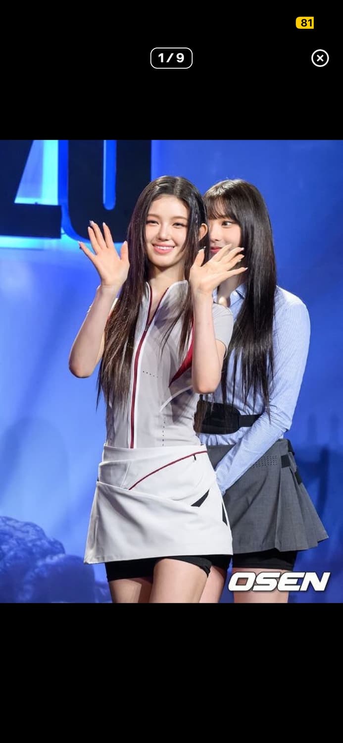 Hyeinseo slashed zipup 상품이미지1