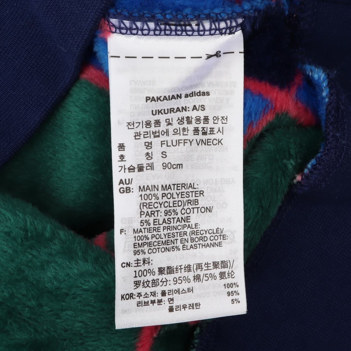 아디다스 아가일 체크 퍼 플리스 스웻셔츠 상품이미지9