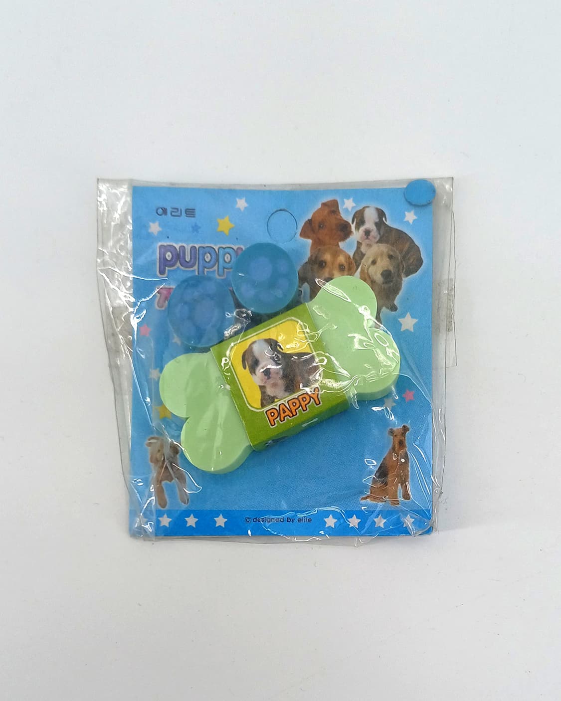 개 뼈다귀 강아지 지우개 고전문구  상품이미지2