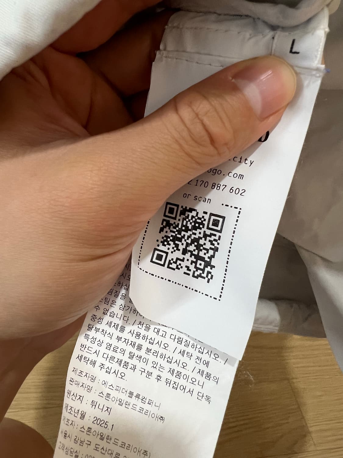 25fw 스톤아일랜드 후드자켓 L 상품이미지3