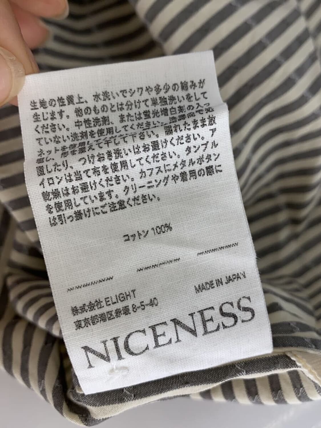26ss CLEMENT 상품이미지8