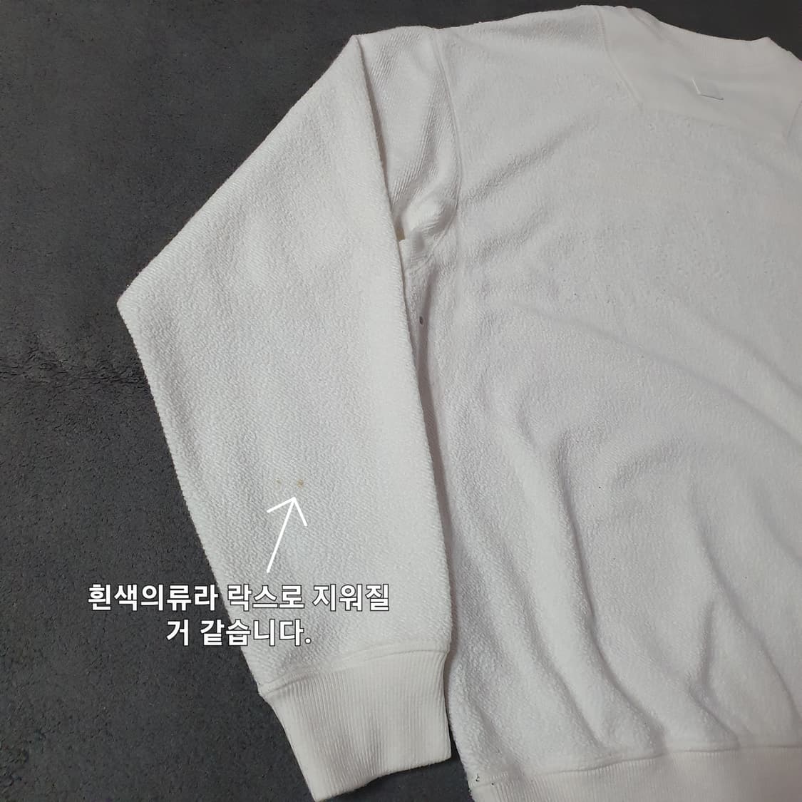 솔리드옴므 리버서블 타월 맨투맨 48 100 상품이미지8