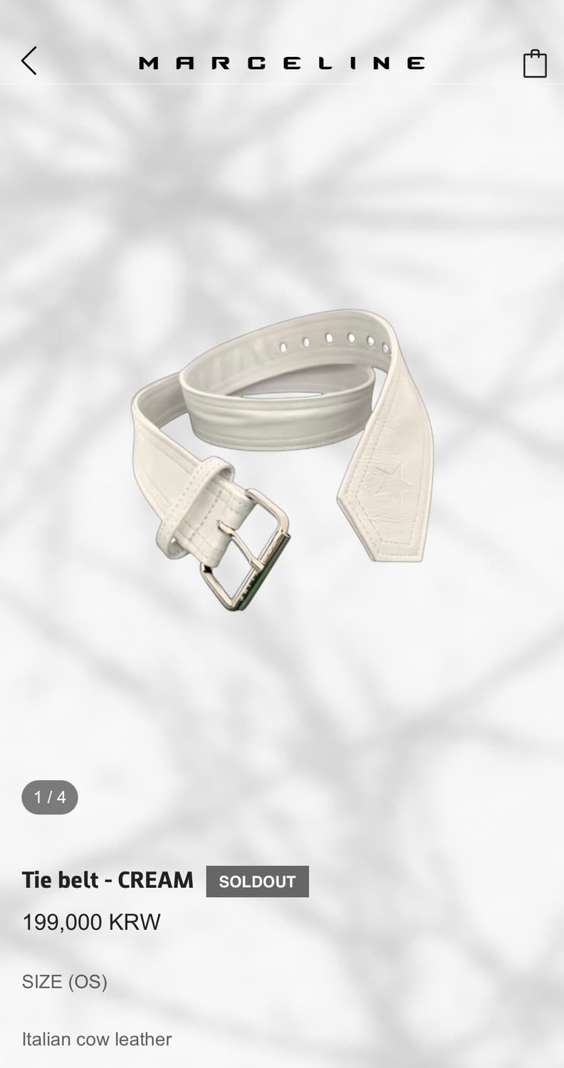 MARCELINE Tie belt-CREAM 상품이미지1