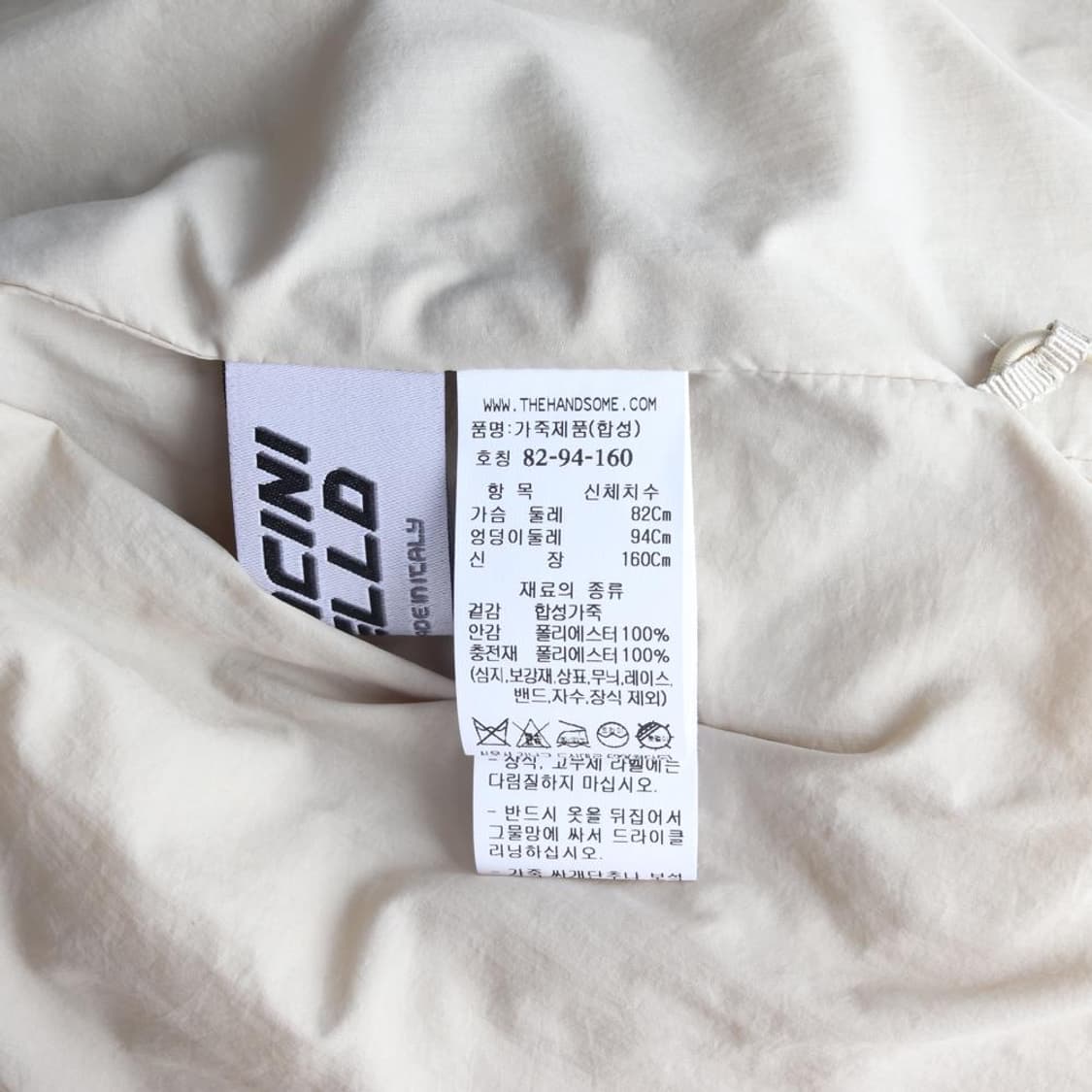 [S]타임 레더 퀼팅 패딩 노카라 숏 점퍼 재킷 가죽
 상품이미지7