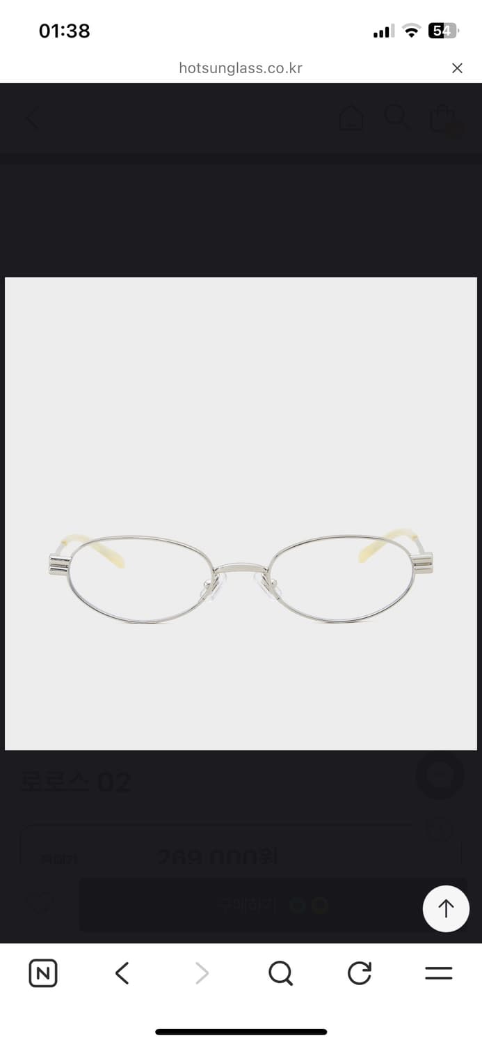 젠틀몬스터 로로스 상품이미지1