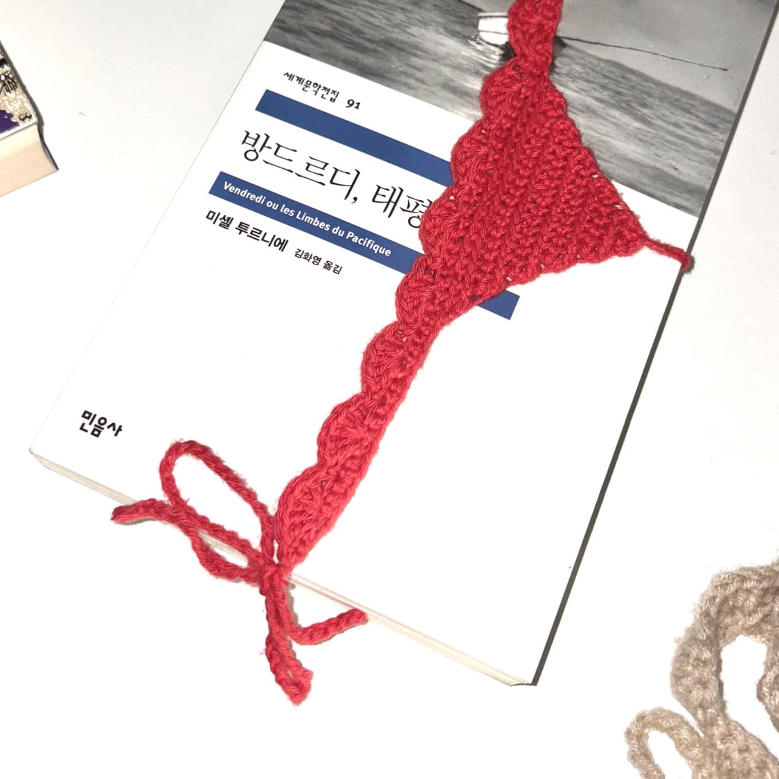 뜨개 속옷 책깔피 (얇은실 ver.) - 3개 세트 상품이미지1