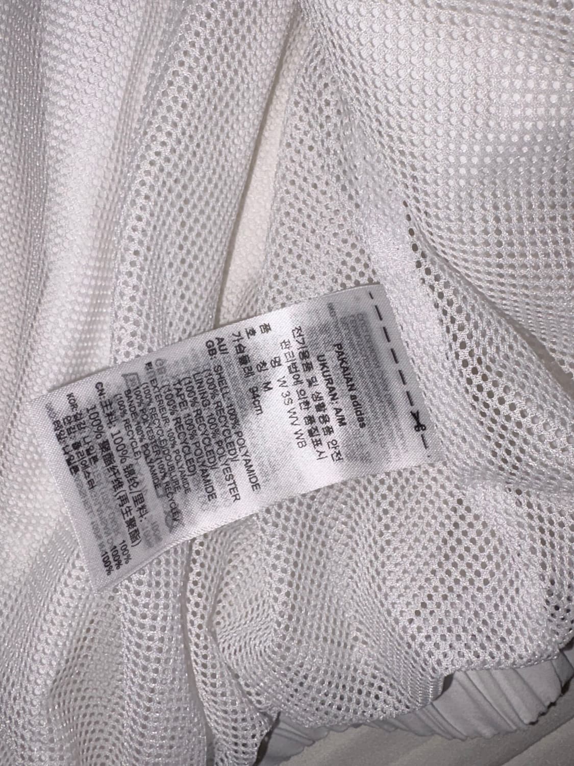 아디다스 화이트 바람막이 삼선 후드 상품이미지2