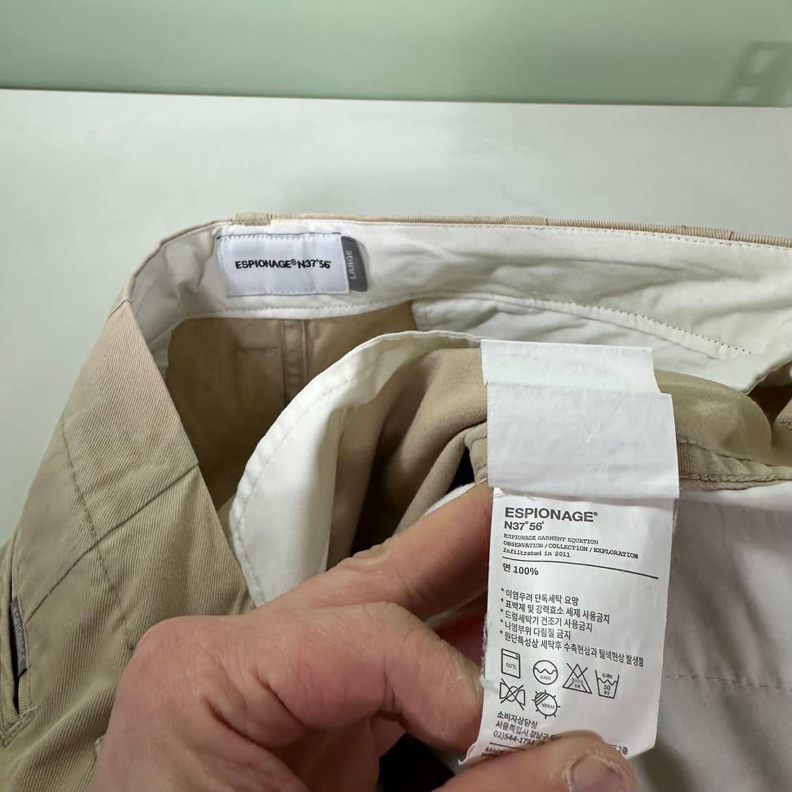 L-XL 에스피오나지 라이트베이지 테이퍼드와이드핏 치노팬츠 상품이미지2