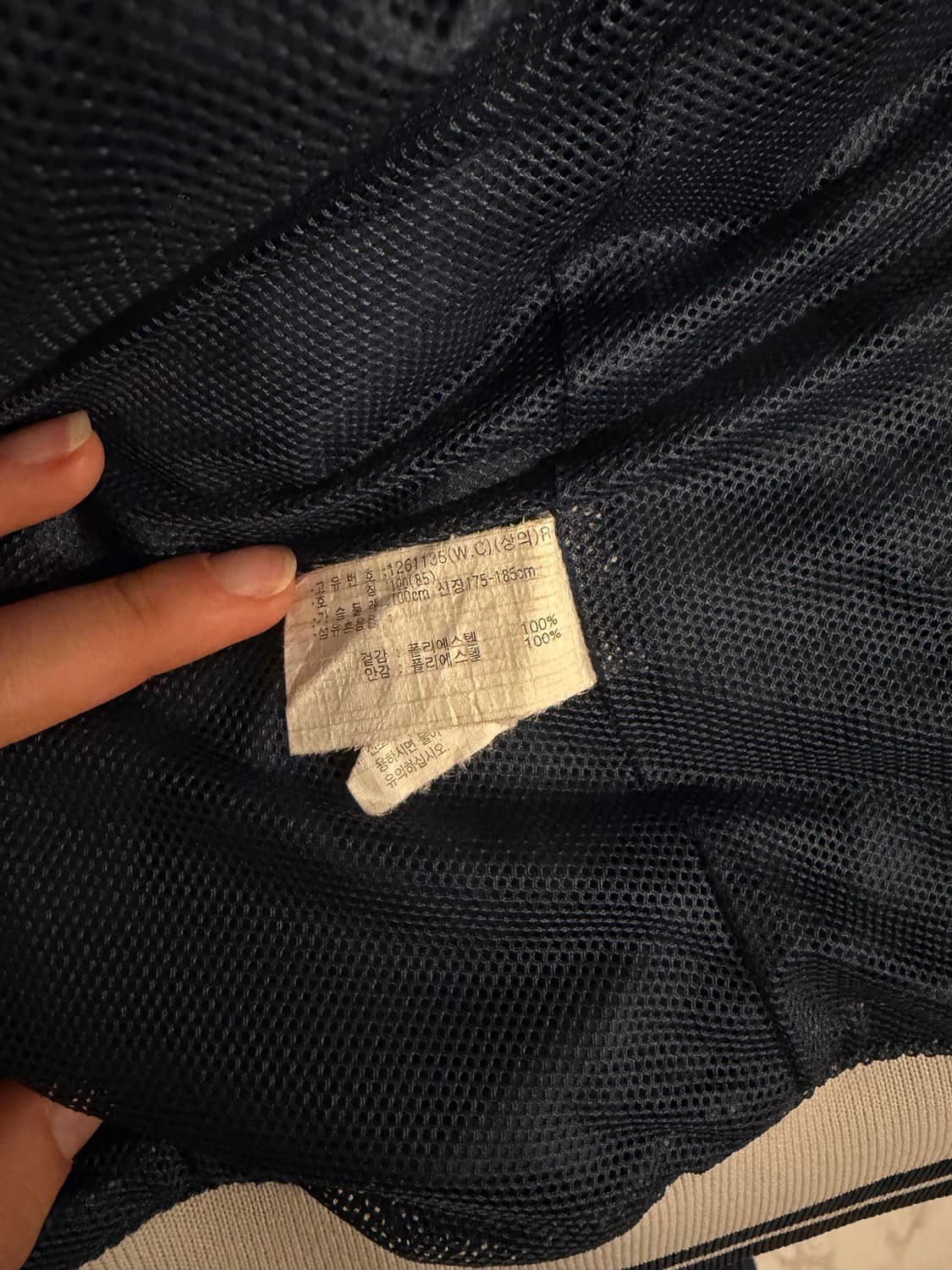 (정품/100) 아식스 트레이닝 네이비 바람막이 a1 상품이미지6