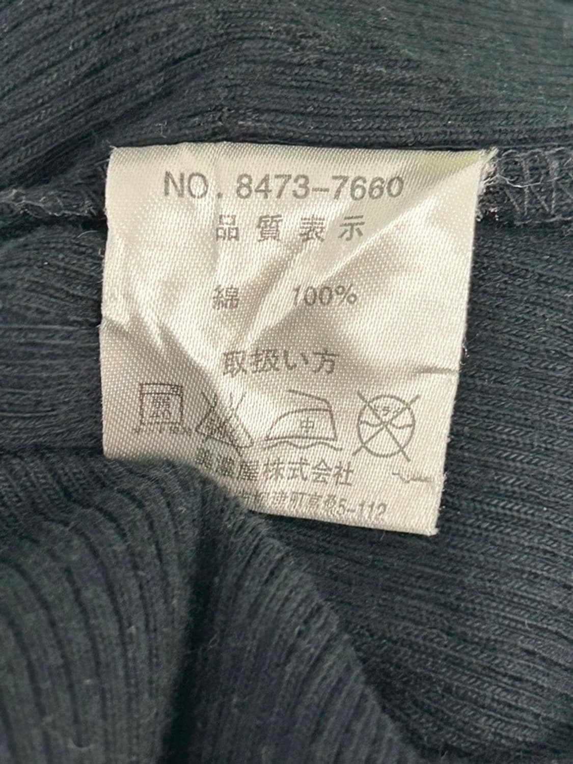 vtg top 상품이미지4