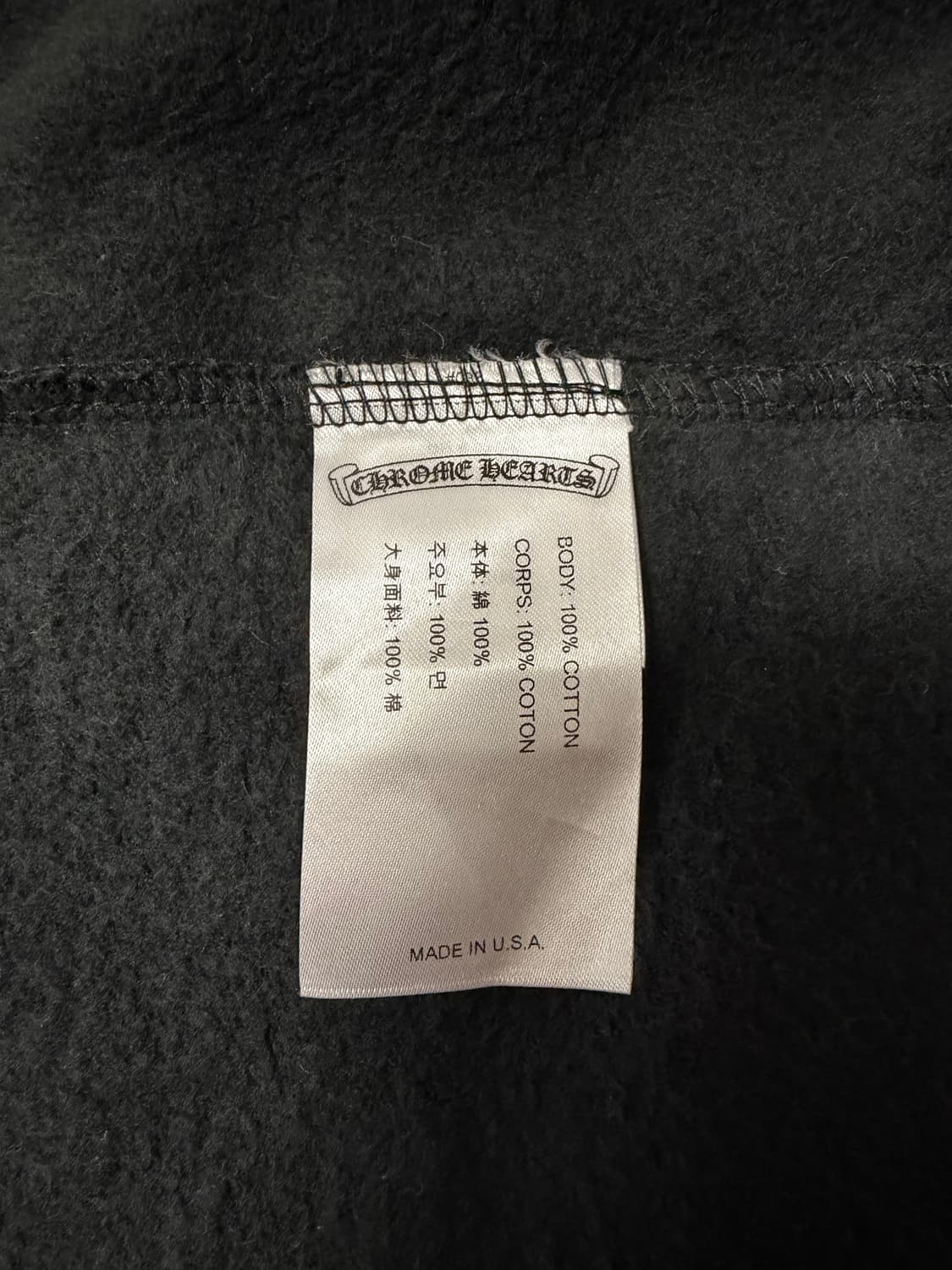 크롬하츠 티바로고 홀스슈 플로랄 후드집업 상품이미지6