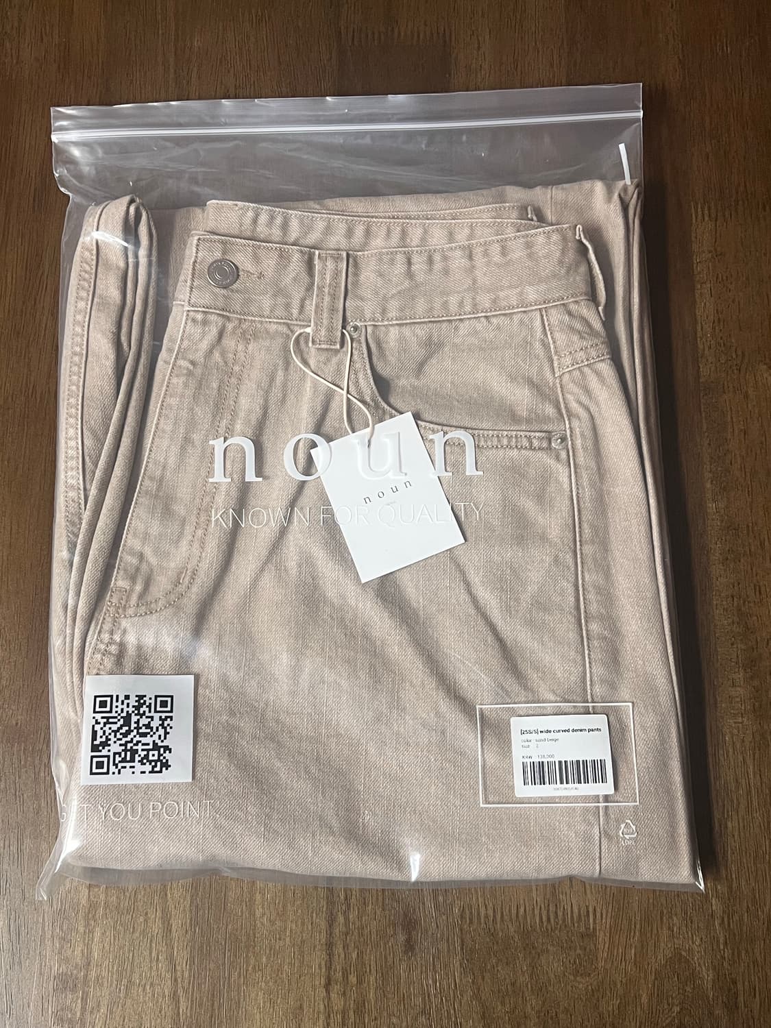 [노운] 커브드 팬츠 판매합니다 ! (100% 미개봉 새상품) 상품이미지2