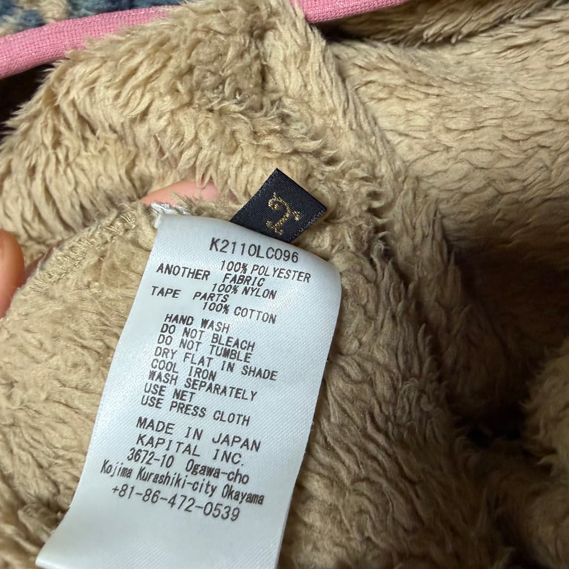 [KAPITAL] 후리스 풀오버 상품이미지7