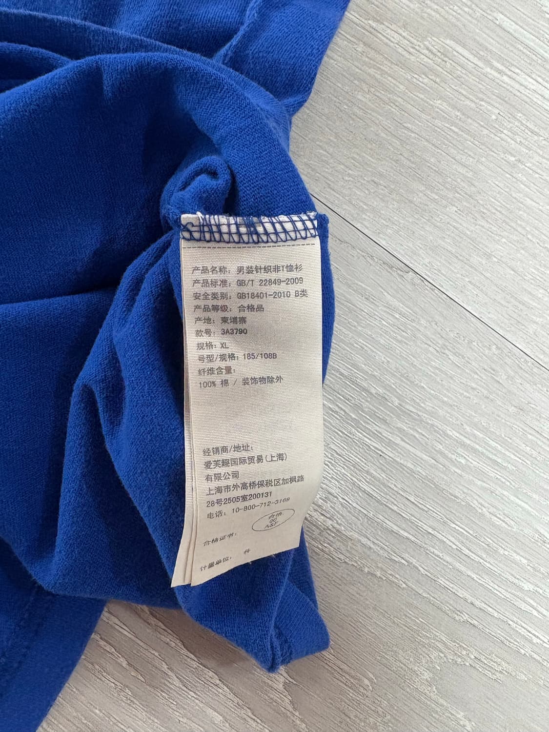 홀리스터 롱슬리브 상품이미지4