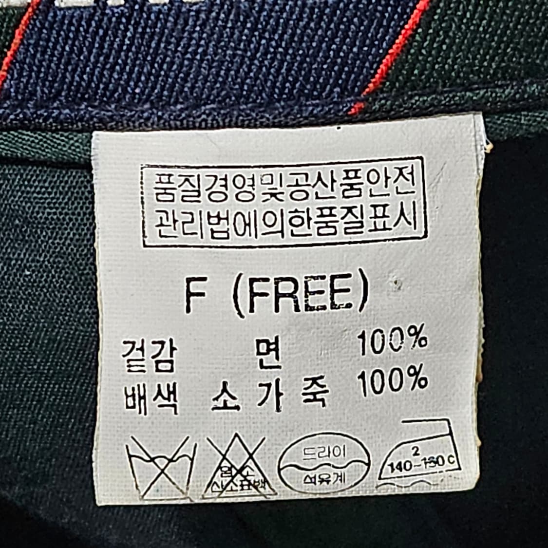 빈폴 정품 체크 볼캡 소가죽 뒷장식 프리 상품이미지8