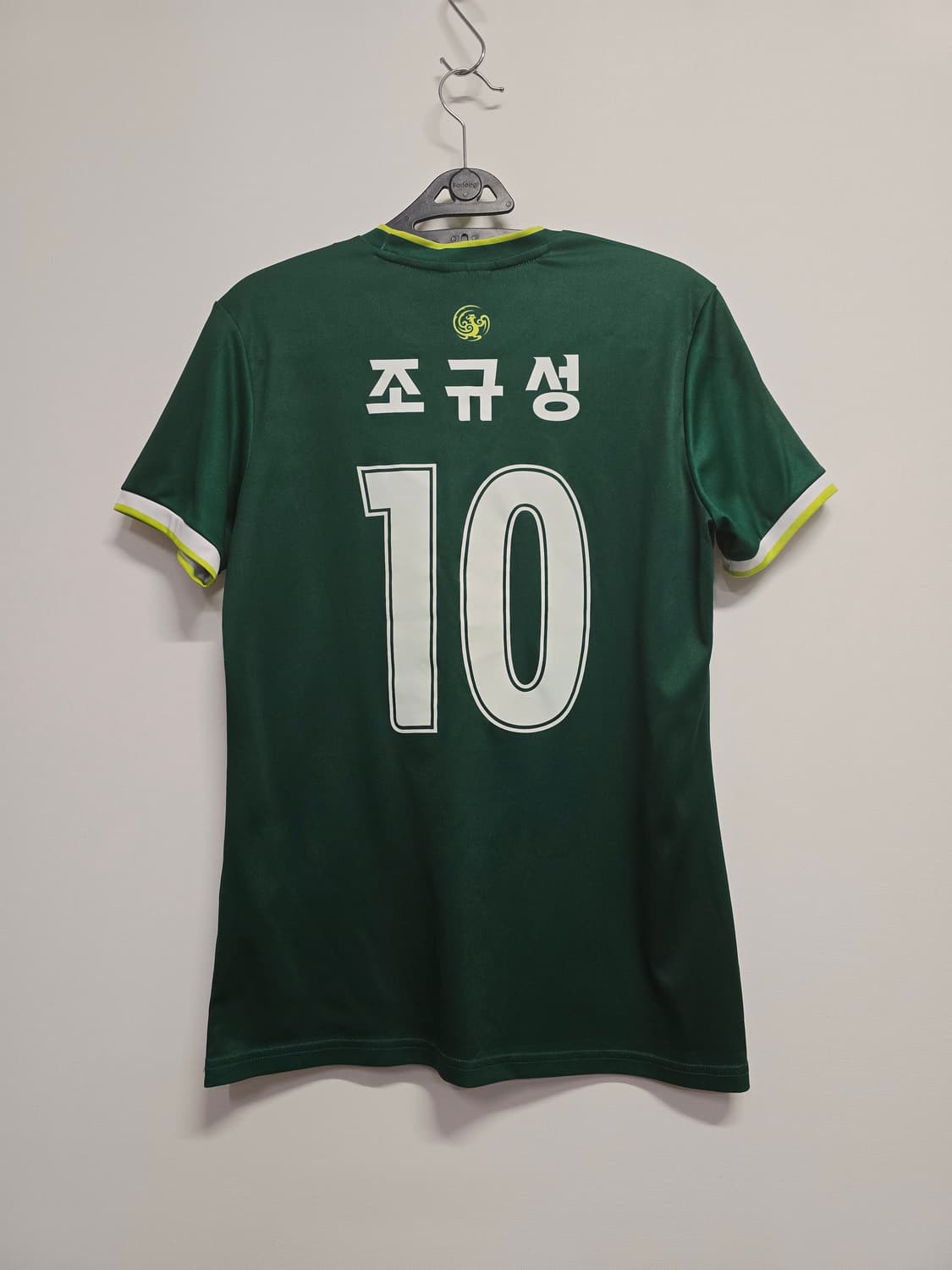 전북 현대 모터스 그린 유니폼 조규성 상품이미지5