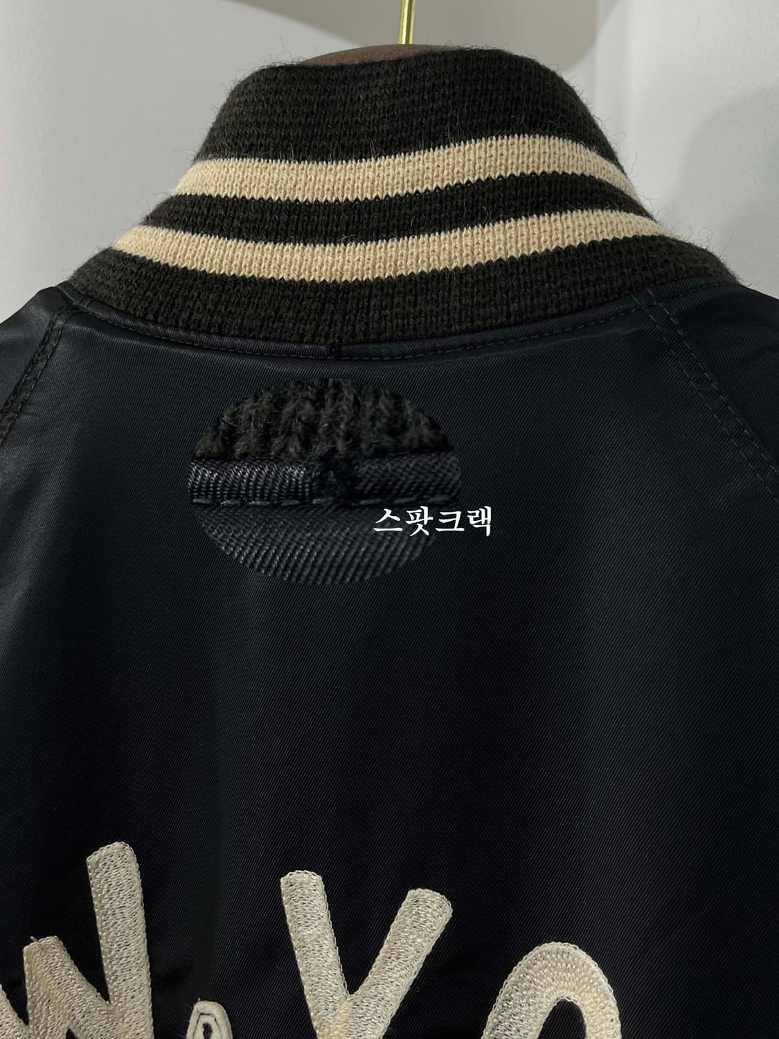 폴로 랄프로렌 뉴욕 복싱클럽 리버시블 사틴 바시티 자켓 상품이미지9