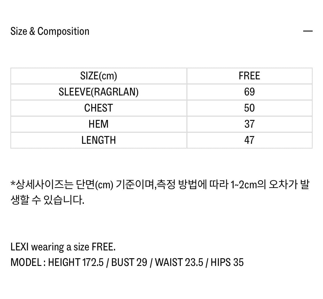 SOOTHE RAGLAN SCACY 3WAY KNIT_NAVY 상품이미지9