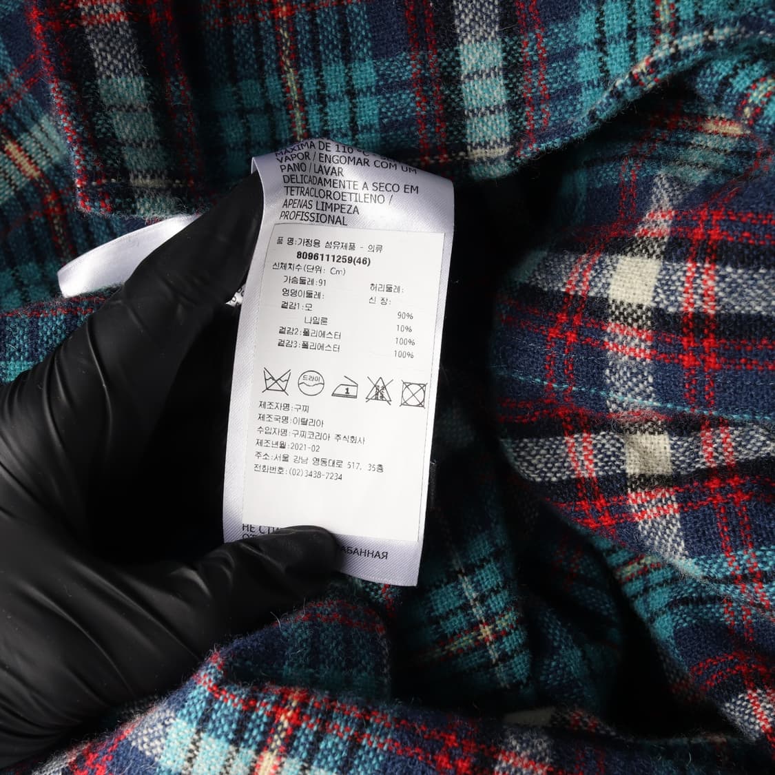 구찌 X 디즈니 21SS 도날드 덕 GG 체크 셔츠 상품이미지4