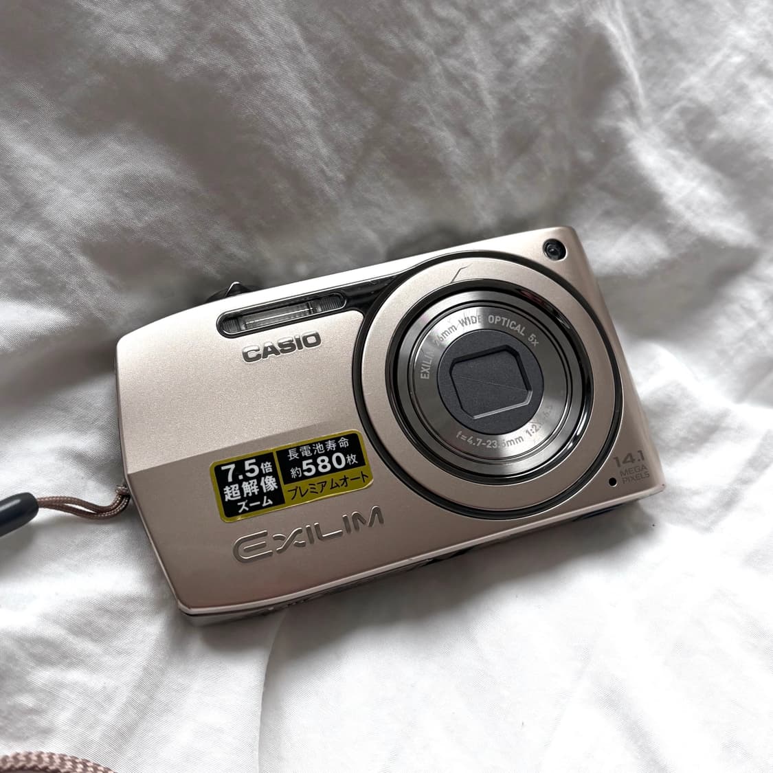 카시오 엑슬림 z2300 casio exilim 상품이미지2