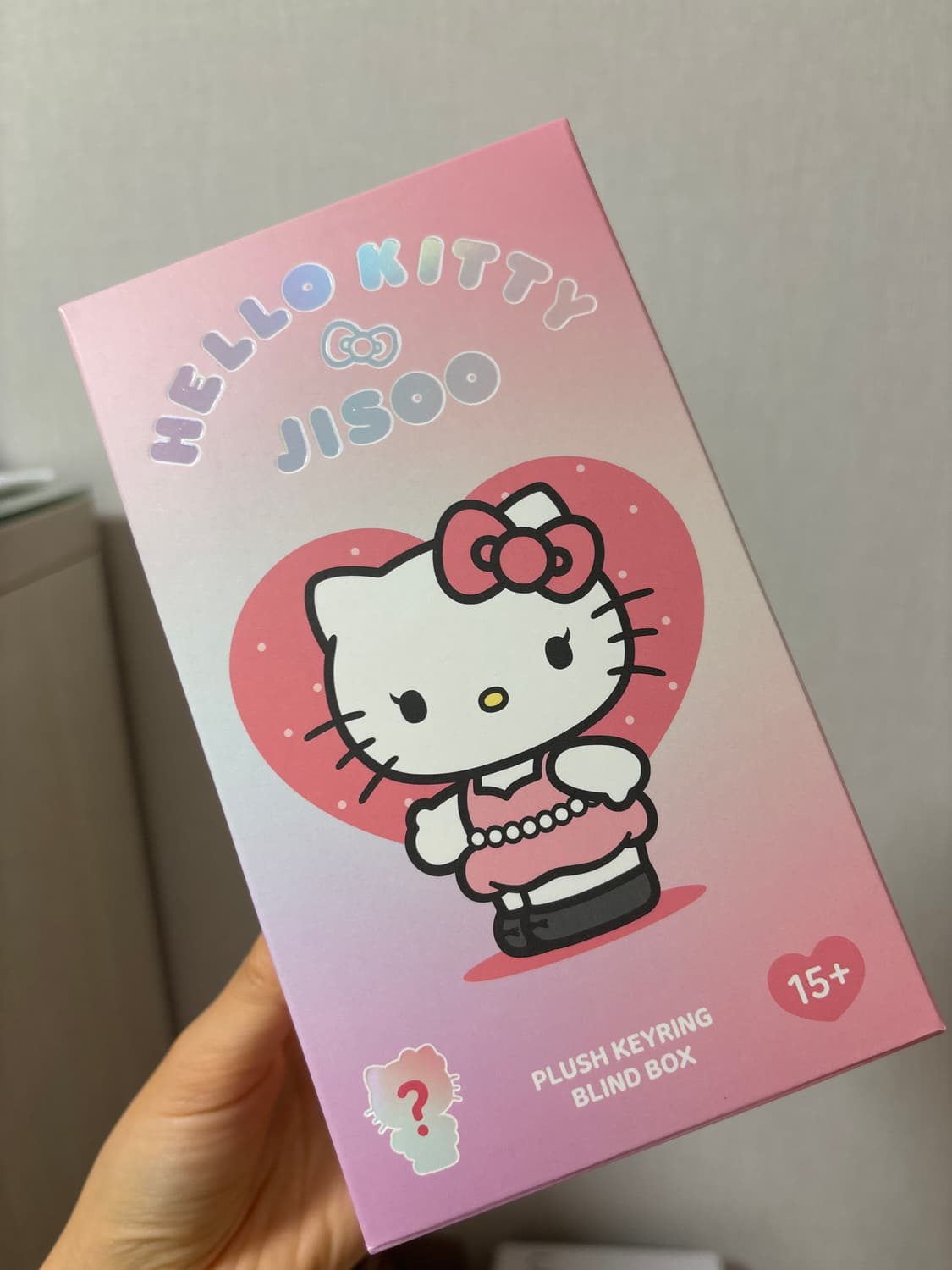 헬로키티 지수 키링 (비닐 미개봉) 오리지널 상품이미지2