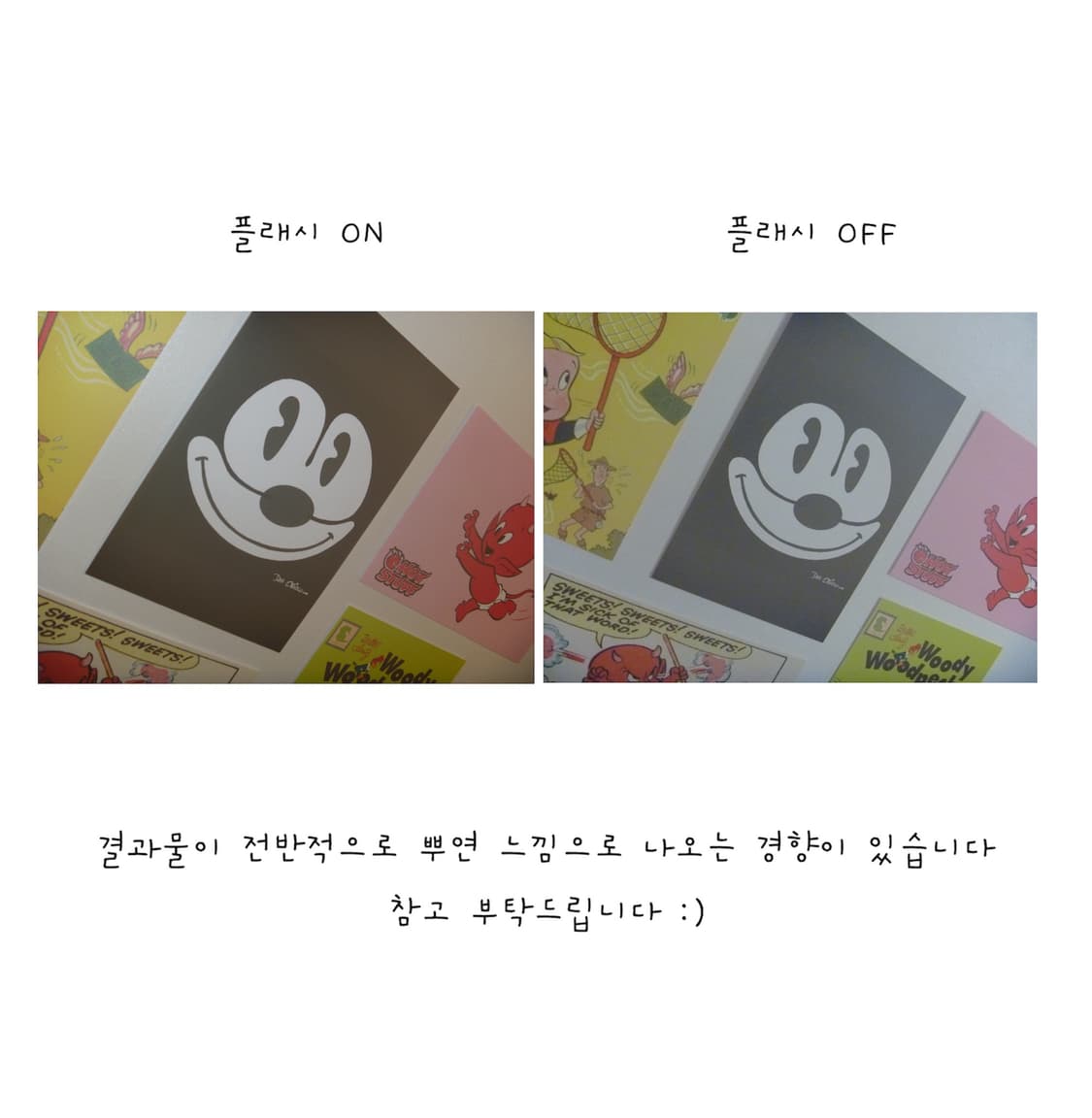 (핑크 디카🎀) 파나소닉 DMC-FP1 디카 디지털카메라 상품이미지7