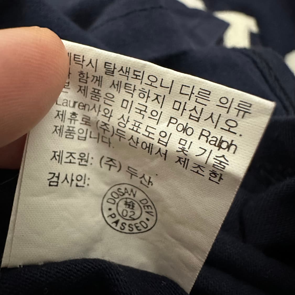 POLO 폴로 랄프로렌 여성 반팔티셔츠 네이비 L 상품이미지8