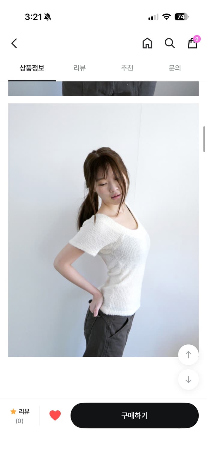 베이비랩 윙 퍼 반팔 니트 화이트 상품이미지2