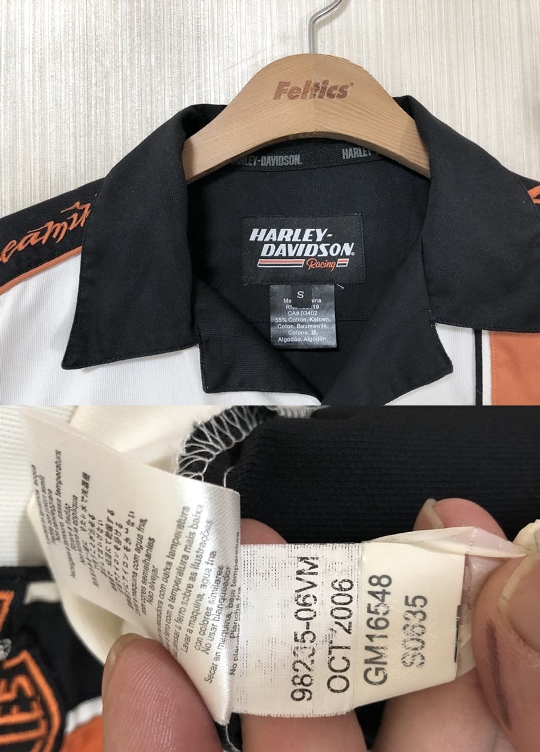 할리데이비슨(HARLEY-DAVIDSON) 레이싱셔츠/남방 S 상품이미지5